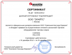 Cassida
