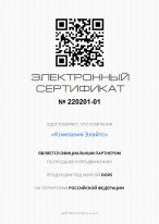 Дорс