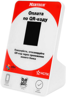 фото Дисплей QR-кодов Mertech QR-PAY Red, фото 1