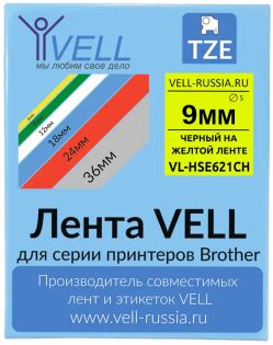 фото Картридж Термоусадочная трубка Vell VL-HSE621CH для Puty PT-100E/100ECH/Brother E300/E550