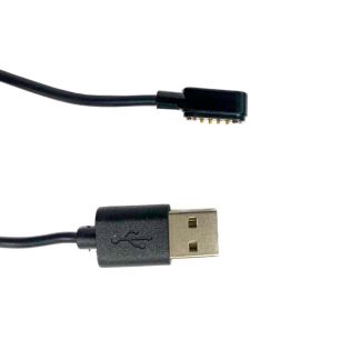 фото Кабель USB для Mindeo MS3690 (MS3690_cable)