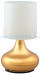 Беспроводной светильник Wiled WC500 (золото)
