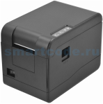 BSMART BS-233