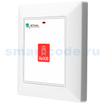 iBells Med-51