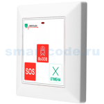 iBells Med-53V