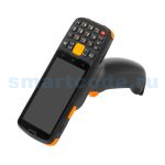 MERTECH MovFast S45 GRIP (10013)