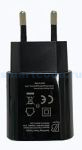 Блок питания для Mindeo M40/M50 (adapter_pda)