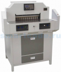 Bulros 520V3