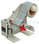 Labelmate LD-200-U