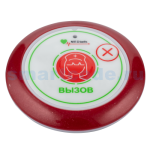 iBells Med-22