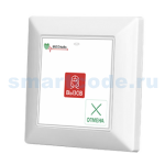 iBells Med-52