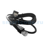 Кабель AUX для подключения сканеров Mindeo MD и MP8 (210507-DI20)
