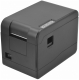 BSMART BS-233