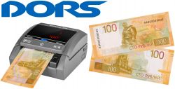 Компания DORS адаптировала своё оборудование для работы с новыми 100-рубелёвыми банкнотами 2022 года